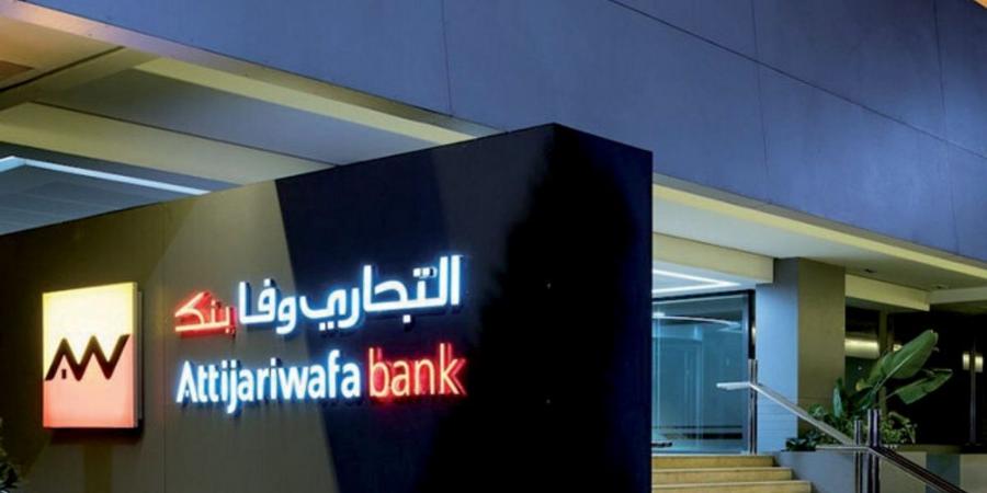 Attijariwafa Bank to acquire majority stake in Société Générale Ghana