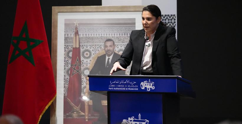 المنصوري تدعو برلمانيي "البام" إلى الانضباط ورفع أداء الفريقين بالبرلمان