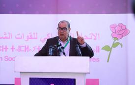 لشكر يقترح تقليص عدد الوزراء ويدعو إلى حكومة سياسية قوية