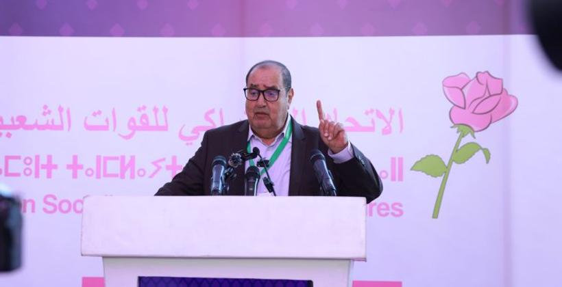 لشكر يقترح تقليص عدد الوزراء ويدعو إلى حكومة سياسية قوية