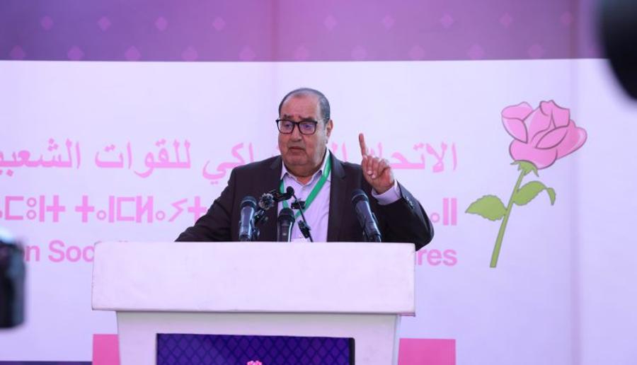 لشكر يقترح تقليص عدد الوزراء ويدعو إلى حكومة سياسية قوية