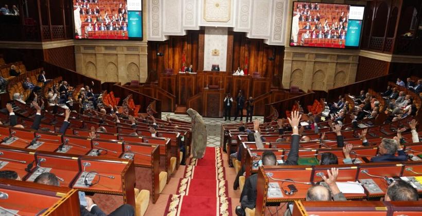 “الكتاب والزيتونة والبصمة” يشكلون فريقا نيابيا مشتركا بمجلس النواب