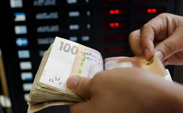 Les réserves de change du Maroc progressent de 23 % en un an