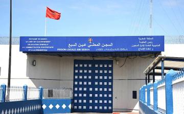 إيداع "القاضي المزيف" سجن عكاشة