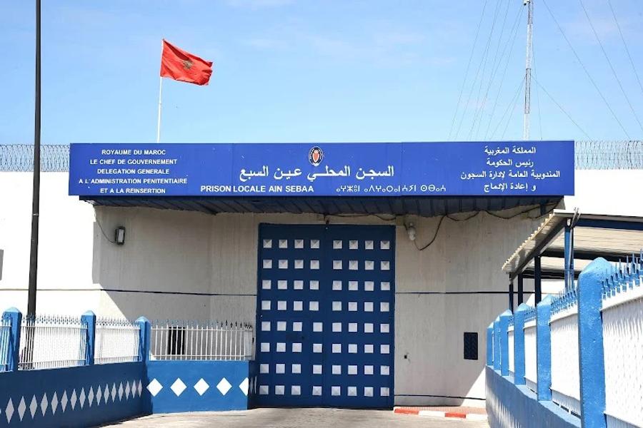 إيداع "القاضي المزيف" سجن عكاشة