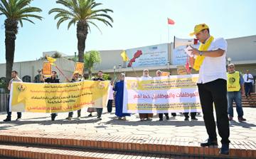 احتجاجات بكلية الطب والصيدلة بالدار البيضاء