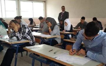 وزارة التربية تعلن لوائح المقبولين لاجتياز مباريات توظيف أطر بقطاع الرياضة