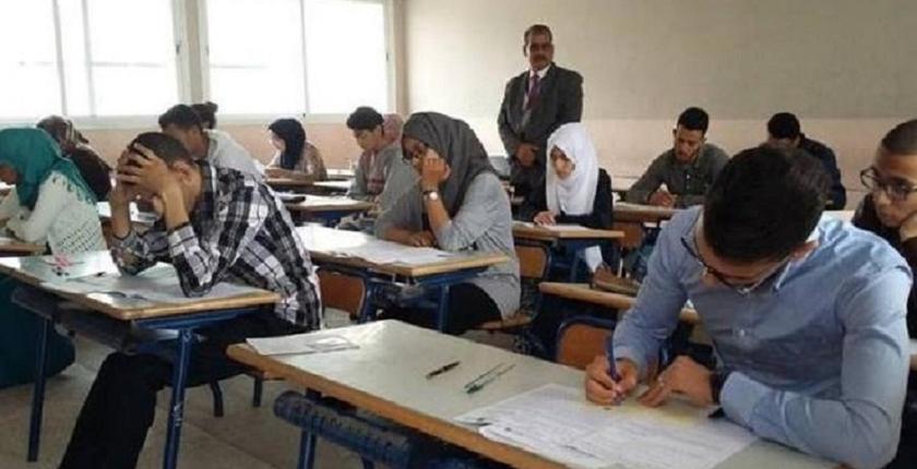 وزارة التربية تعلن لوائح المقبولين لاجتياز مباريات توظيف أطر بقطاع الرياضة