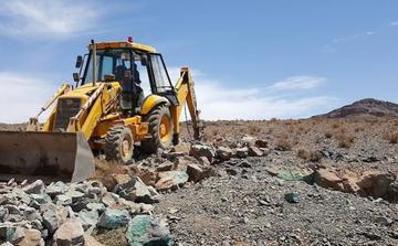Mines : Aterian identifie plusieurs indices de cuivre sur son projet Azrar au Maroc