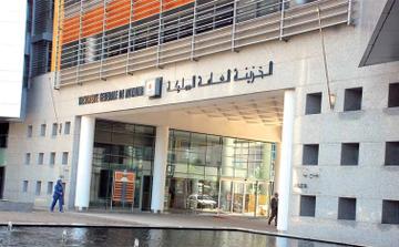 عجز ميزانية المغرب يتراجع إلى 33,3 مليار درهم رغم ارتفاع النفقات