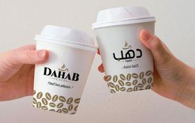 Dahab Café atteint 115 points de vente au Maroc grâce à l’expansion de One Retail