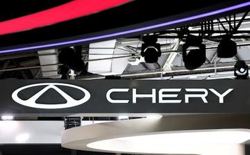 Automobile électrique : le chinois Chery lancera un nouveau SUV au Royaume-Uni début 2027