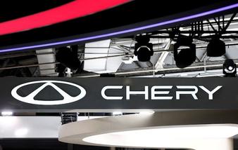 Automobile électrique : le chinois Chery lancera un nouveau SUV au Royaume-Uni début 2027
