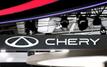 Automobile électrique : le chinois Chery lancera un nouveau SUV au Royaume-Uni début 2027