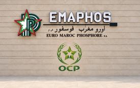 ⵓⵙⵉⵔⴰ ⵓⵛⵛⵉⴷ ⵏ OCP ⵖⴼ EMAPHOS: ⵍⵎⵖⵔⵉⴱ ⵉⵙⵙⵉⵡⵍ ⵖⴼ ⵓⵙⵎⴰⵜⵜⴰ ⵏ ⵜⵉⵙⵓⵏⴰ ⵏ ⵓⴼⵓⵙⴼⴰⵜ ⵉⵎⵙⵙⵓⵔⴰⵏ