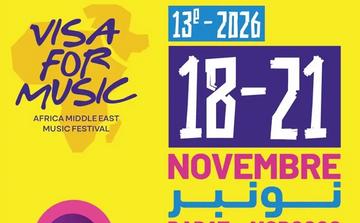 Visa For Music 2026: Rabat Welcomes Global Music Talent for Its 13th Edition
