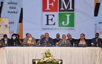 Moroccan Newspaper Publishers Call for Urgent Government Dialogue to Rescue the Press Sector