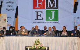 Moroccan Newspaper Publishers Call for Urgent Government Dialogue to Rescue the Press Sector