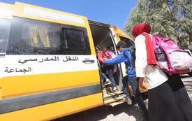 الهدر المدرسي يهدد تلاميذ القرى بوزان