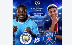 مانشستر سيتي يستضيف باريس سان جيرمان في قمة دوري الأبطال