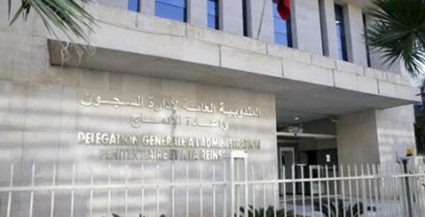 إدارة السجون توضح حقيقة إضراب سجناء أحداث إكديم إزيك