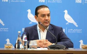 Morocco’s RNI Party Chooses Blank Ballots in House of Representatives Speaker Election