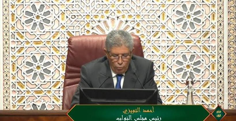 التويزي يعد بإعادة بريق مجلس النواب بعد انتخابه رئيسا جديدا