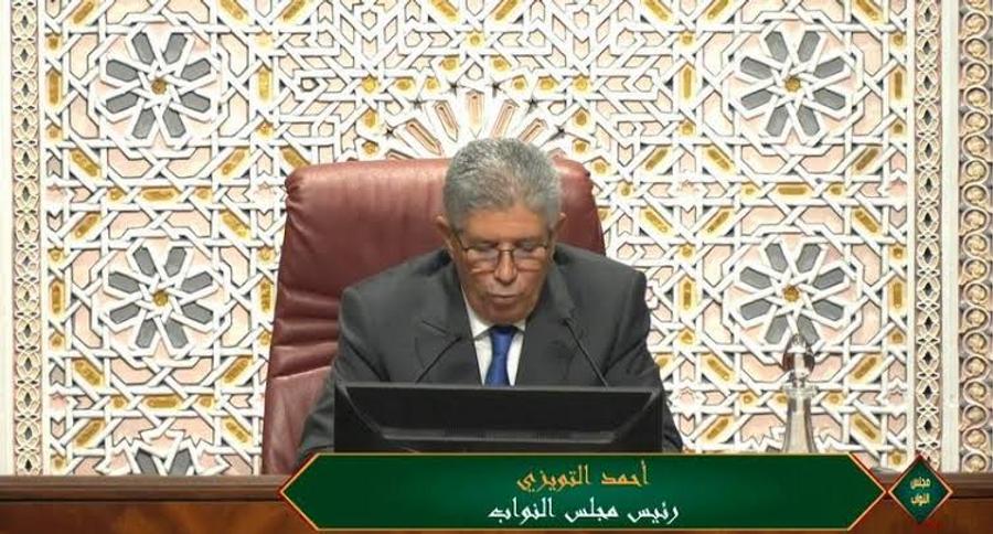 التويزي يعد بإعادة بريق مجلس النواب بعد انتخابه رئيسا جديدا