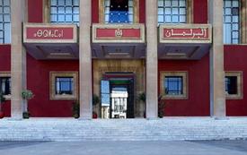 Morocco’s Parliament Sets Wednesday Vote to Elect Bureau Members and Committee Chairs