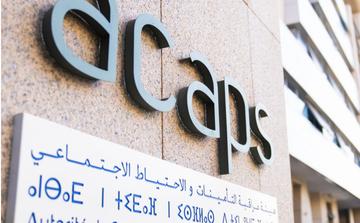 L’ACAPS lance une nouvelle plateforme numérique pour simplifier les réclamations des assurés