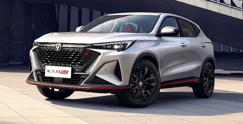 Omoda X: Chinese Automaker Chery Prepares Morocco Expansion as New SUV Nears Unveiling