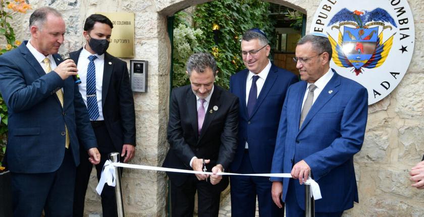 קולומביה פותחת שגרירות בירושלים כאשר אבלארדו דה לה אספריאלה משקם קשרים עם ישראל