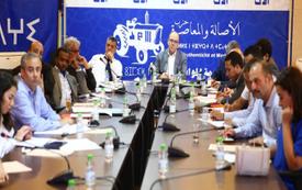 الأصالة والمعاصرة يحسم ترشيحات مناصب البرلمان