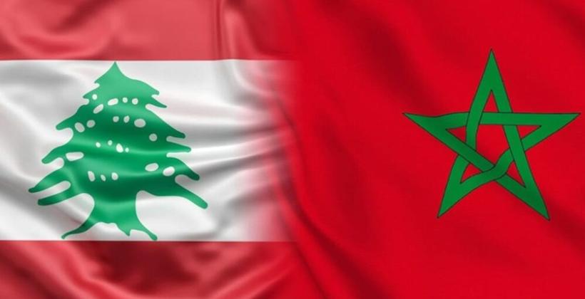Maroc-Liban : un mémorandum pour renforcer la coopération judiciaire entre les deux pays