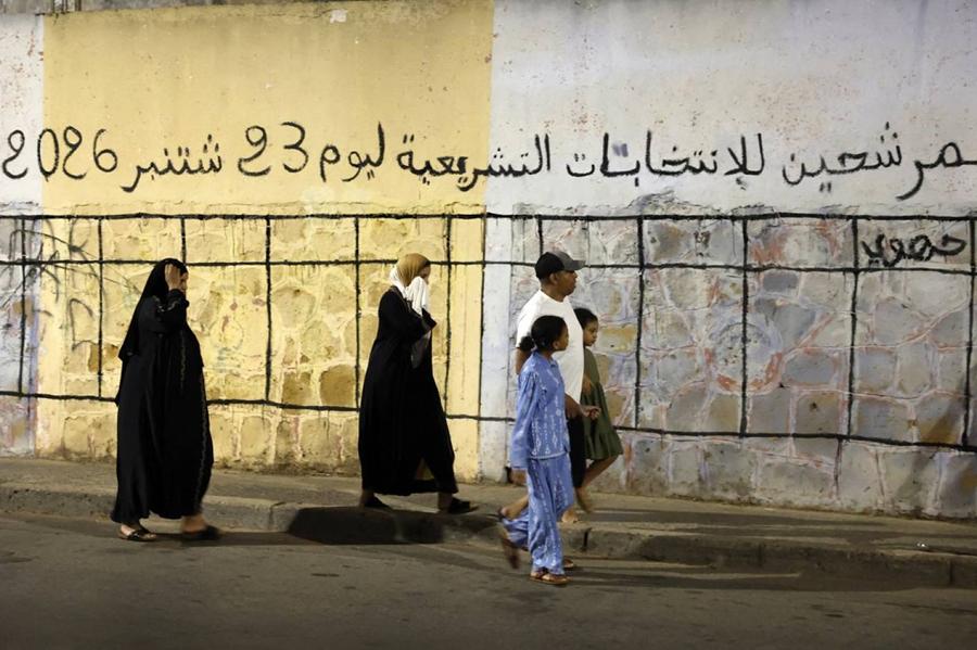 تقرير يرصد انتشار الحسابات الرقمية الوهمية خلال الحملات الانتخابية