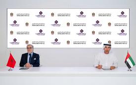Maroc-Émirats : Bank Al-Maghrib et la banque centrale émiratie renforcent leur coopération financière