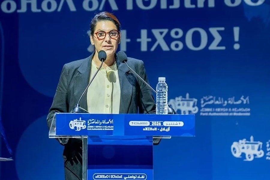 Fas'ın 2027 bütçesi PAM'ın ekonomik vaatlerini test ediyor