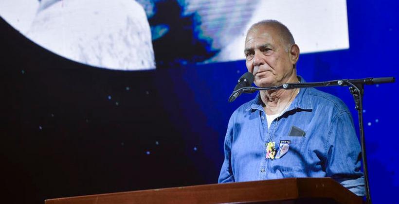 Gadi Moses calls for stronger security guarantees three years after October 7