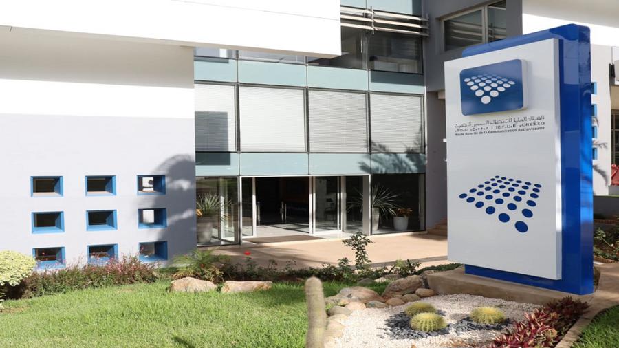 הרשויות במרוקו בוחנות את השפעת המדיה החברתית על התקשורת הפוליטית