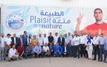 Jaouda mise sur Achraf Hakimi pour renforcer son territoire de marque