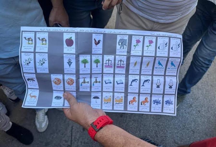 تطورات جديدة في قضية أوراق التصويت بطنجة
