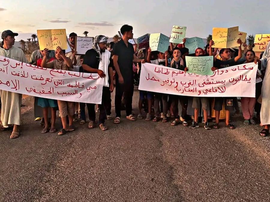 احتجاجات طاطا تدخل يومها السادس عقب وفاة امرأة بلدغة أفعى
