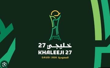 قمة سعودية إماراتية على لقب خليجي27