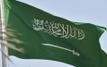 Arabie saoudite : les Houthis revendiquent des frappes contre Ryad