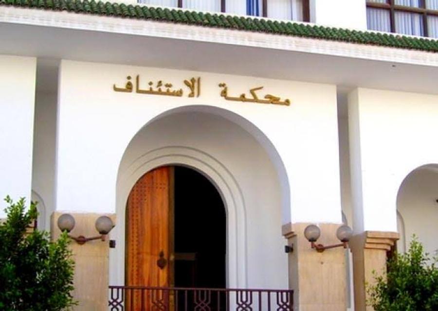 استئنافية سطات تسدل الستار على قضية “الحاكم الجماعي” بـ140 سنة سجنا