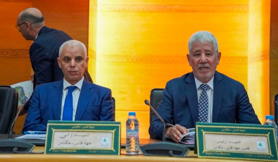Fès-Meknès : la Région accélère sur l’investissement et prépare son budget 2027