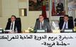 Béni Mellal-Khénifra : un budget de 855 millions de dirhams pour 2027
