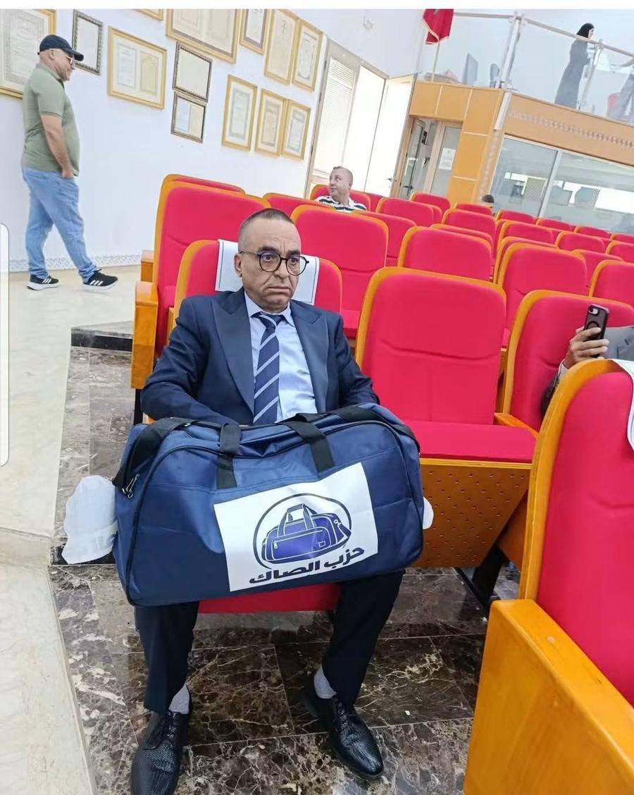 ضجة غير مسبوقة بسبب "صاك" الأصالة والمعاصرة