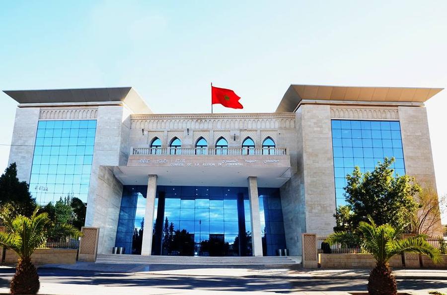 Oriental : un budget de 1,26 milliard de dirhams prévu pour 2027