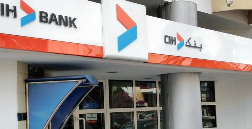CIH Bank targets 2030 expansion with $1.5 billion capital increase